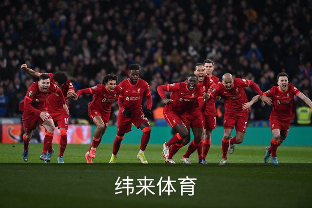 纬来体育企业介绍